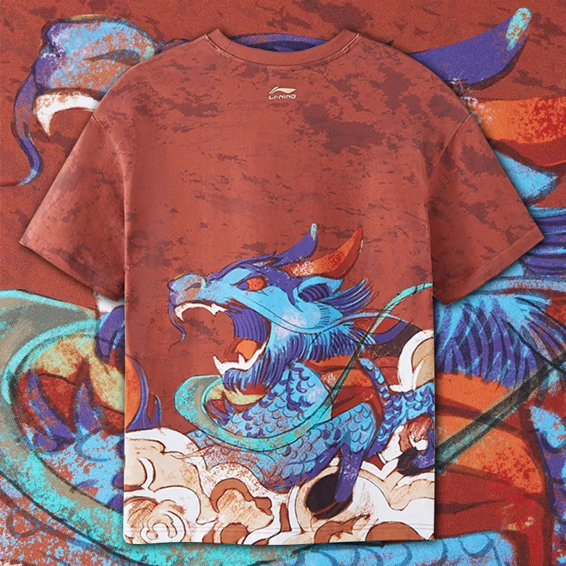 Kirin Cloud Red Premium Loose Shirt