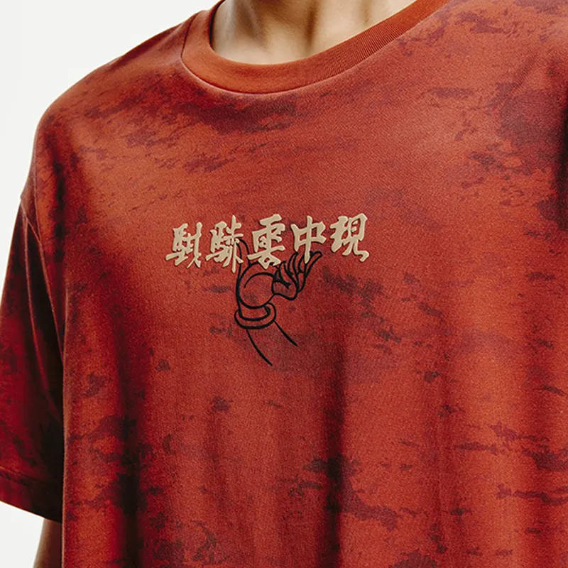 Kirin Cloud Red Premium Loose Shirt