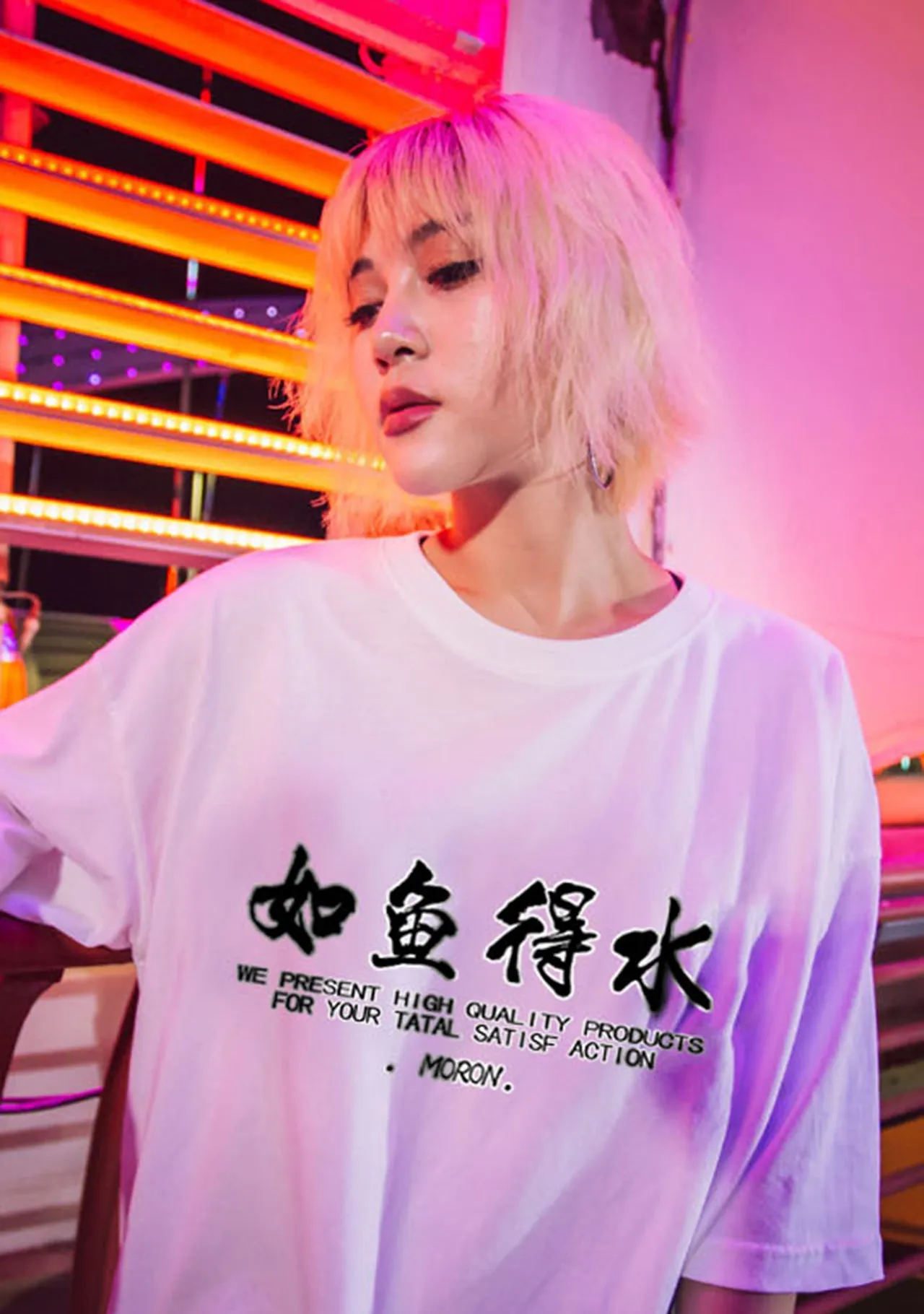 Koi Fish Wave Loose Shirt