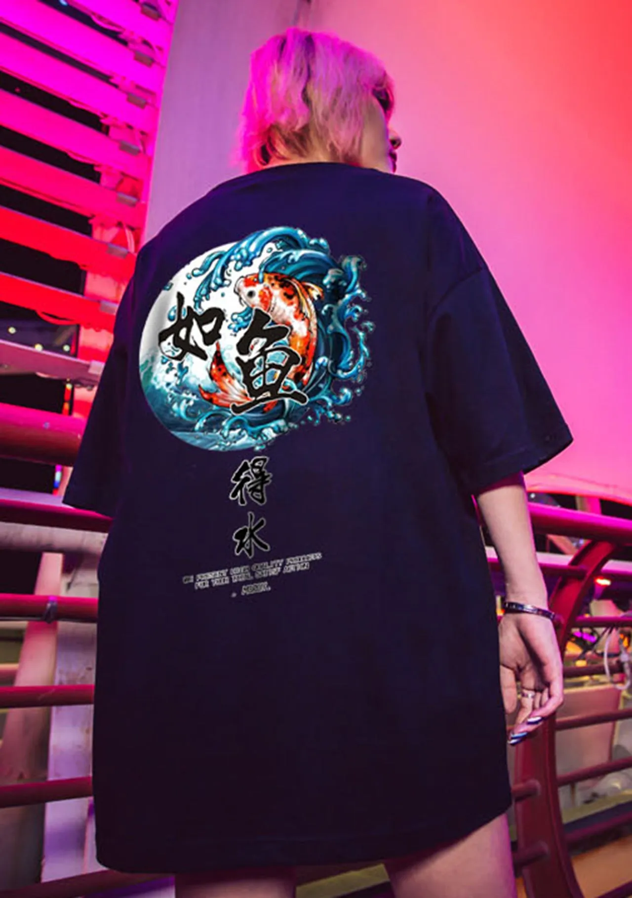Koi Fish Wave Loose Shirt