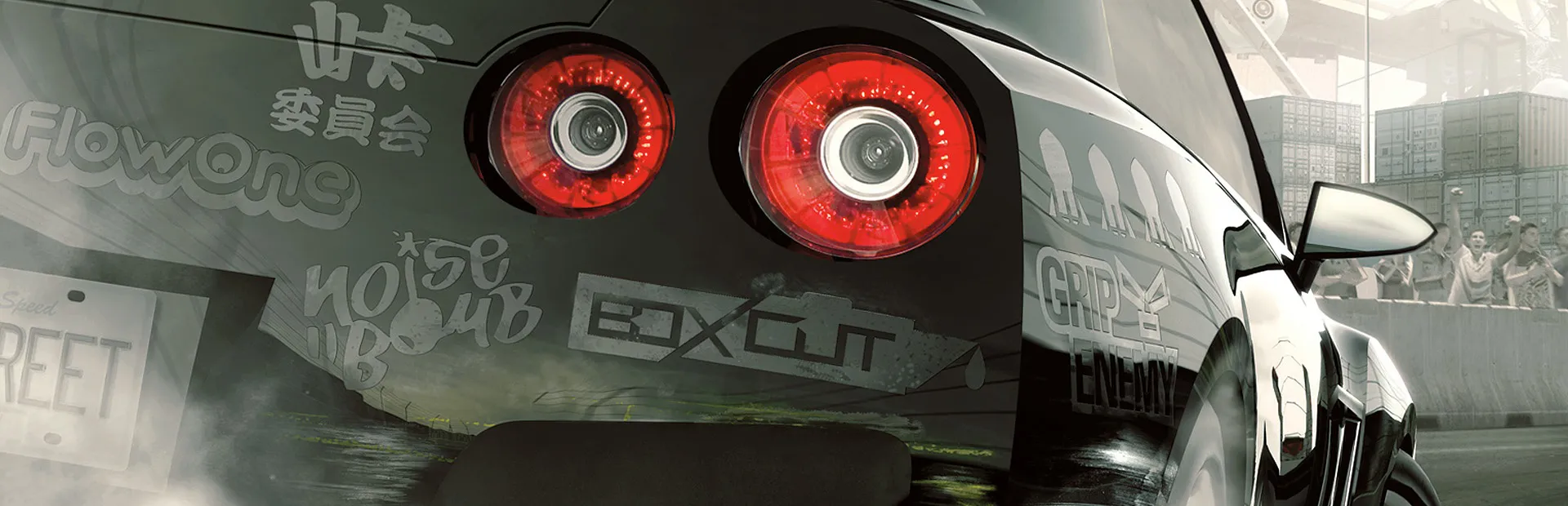 Need for Speed: ProStreet (PC)