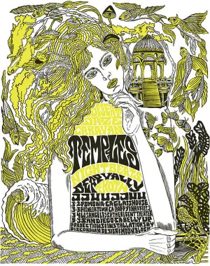 Temples Screen Print Framed Art